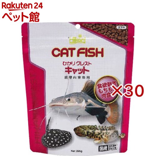 ひかり クレスト 猫(295g×30仕掛ける)【ひかり】