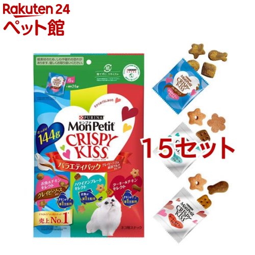 モンプチ クリスピーキッス お兄ちゃん 多種多様さ グレイビーソース＆厳選食い道楽(144g*15書き割り)【モンプチ】