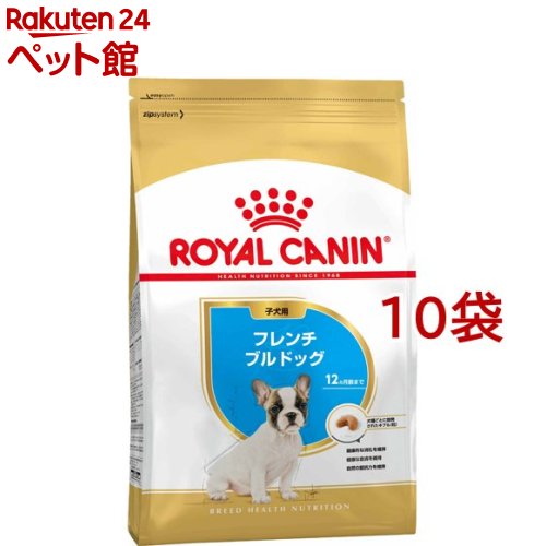 ロイヤル聖地 ブリード 具合い ニュートリション フレンチブルドッグ 犬ころ用(1kg*10コセット)【ロイヤル聖地(ROYAL CANIN)】[ドッグフード]