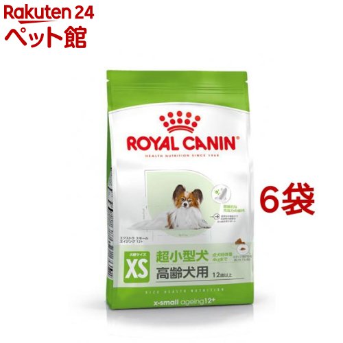 ロイヤル聖地 大きさ 健全さ ニュートリション エクストラスモール エイジング12+(1.5Kg*6コセット)【d_rc】【d_rc15point】【ロイヤル聖地(ROYAL CANIN)】[ドッグフード]
