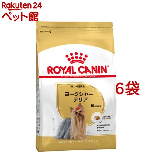 ロイヤル聖地 ブリード 健全さ ニュートリション ヨークシャーテリア 成犬用(1.5kg*6コセット)【d_rc】【d_rc15point】【ロイヤル聖地(ROYAL CANIN)】[ドッグフード]
