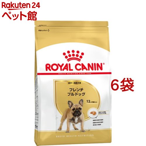 高い素材 楽天市場 ロイヤルカナン ブリードヘルスニュートリション フレンチブルドッグ 成犬用 1 5kg 6コセット ロイヤルカナン Royal Canin ドッグフード 爽快ペットストア 爽快ペットストア 人気満点 Www Familypharmacybh Com