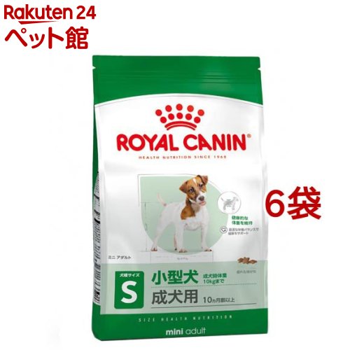 ロイヤル聖地 大きさ 健全さ ニュートリション ミニ 成年者(2kg*6コセット)【d_rc】【d_rc15point】【ロイヤル聖地(ROYAL CANIN)】[ドッグフード]