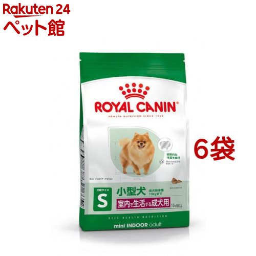 ロイヤル聖地 大きさ 健全さ ニュートリション ミニインドアアダルト(2kg*6コセット)【d_rc】【ロイヤル聖地(ROYAL CANIN)】[ドッグフード]