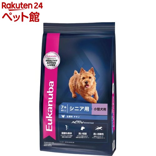 ユーカヌバ スモール 年がしら 小型犬用 7歳以上(7.5kg)【euk_contest】【ユーカヌバ(Eukanuba)】