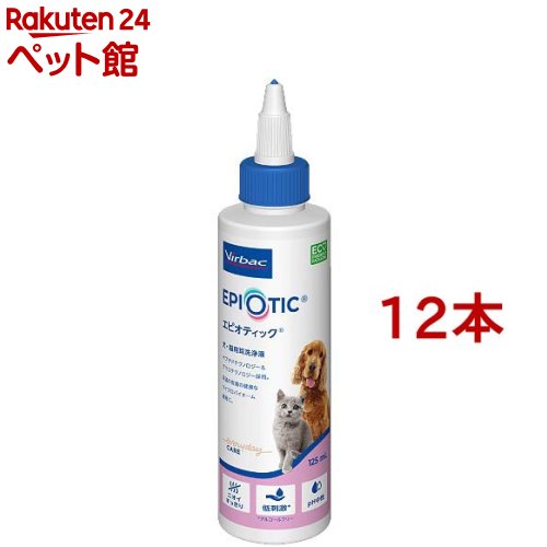 営造物うしろ側 エピオティックペプチド(125ml*12本書き割り)【営造物うしろ側】