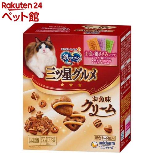 【楽天市場】銀のスプーン 三ツ星グルメ お魚味クリーム お魚・鶏ささみレシピ(180g)【d_ucc】【dalc_ginnospoon】【銀の