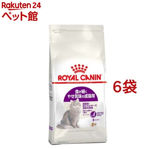 ロイヤル聖地 フィーライン 健全さ ニュートリション 感じやすい(2kg*6コセット)【d_rc】【d_rc15point】【dalc_royalcanin】【ロイヤル聖地(ROYAL CANIN)】[キャットフード]