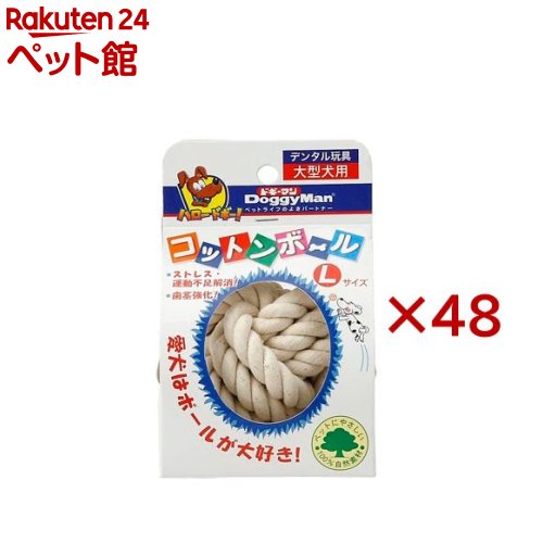 ドギーマン コットンボール(48セット)【ドギーマン コットンシリーズ】 19,458円
