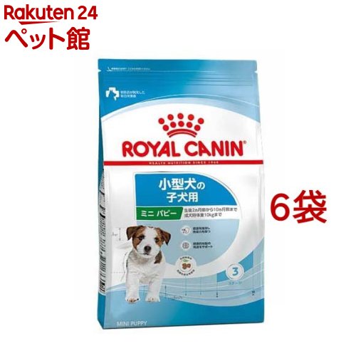 ロイヤル聖地 大きさ 健全さ ニュートリション ミニ パピー(2kg*6コセット)【d_rc】【d_rc15point】【ロイヤル聖地(ROYAL CANIN)】[ドッグフード]