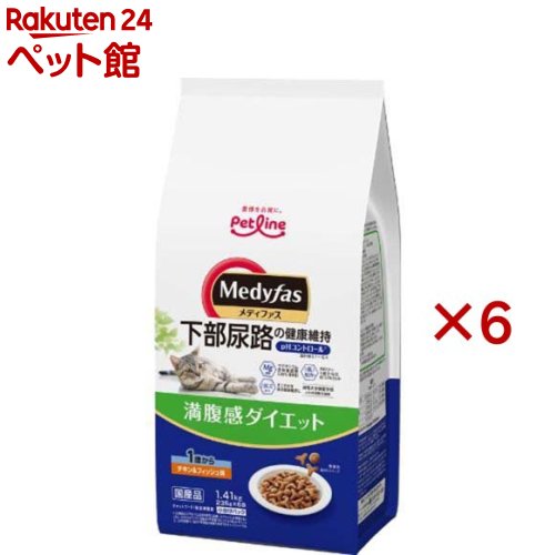 メディファス 腹一杯感食事制限 1歳から 意気地無し＆銀鱗味(6袋入×6書き割り(1袋235g))【メディファス】