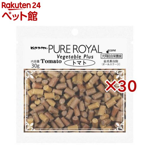 ピュアロイヤル ベジタブルプラストマト(30g×30セット)【ピュアロイヤル】