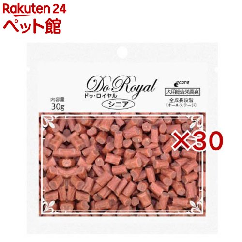 ドゥロイヤル シニア(30g×30セット)【ドゥ・ロイヤル】