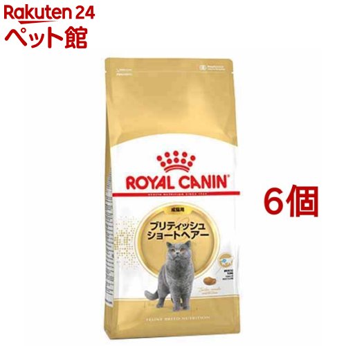 ロイヤルカナン FBN ブリティッシュ ショートヘアー 成猫用(2kg*6コセット)【d_rc】【d_rc20】【ロイヤルカナン(ROYAL CANIN)】[キャットフード]