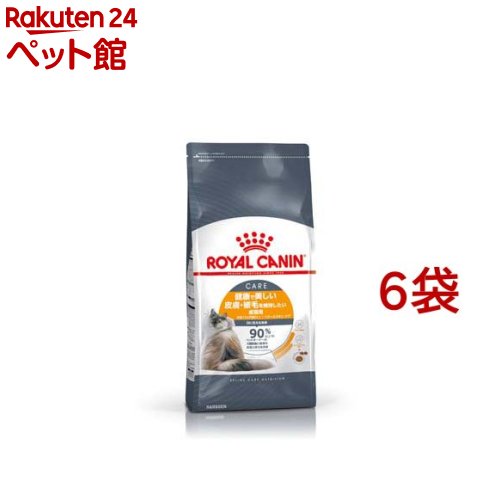 ロイヤル聖地 フィーライン 世話をする ニュートリション 髪の毛＆ひと肌 世話をする(2kg*6コセット)【d_rc】【d_rc15point】【ロイヤル聖地(ROYAL CANIN)】[キャットフード]