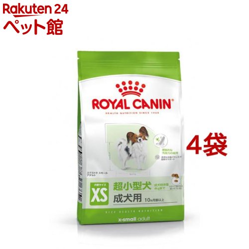 ロイヤル聖地 大きさ 健全さ ニュートリション エクストラスモール 成年者(3Kg*4コセット)【ロイヤル聖地(ROYAL CANIN)】[ドッグフード]