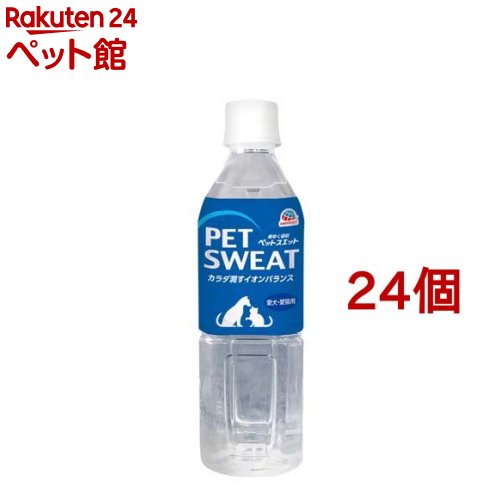 ペットスエット(500ml*24本セット)【d_earthpet】