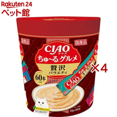 チャオ ちゅ～る食い道楽 贅沢さ多種多様さ(60本入×4仕かける(1本14g))