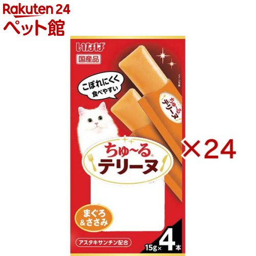 チャオ ちゅ～るテリーヌ まぐろ＆ささみ(4本入×24セット(1本15g))