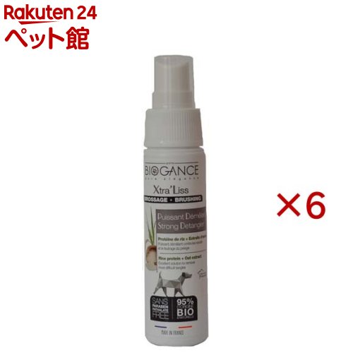 バイオガンス エクストラ・リス タングルリムーバー 犬用(50ml×6仕掛ける)【バイオガンス(BIOGANCE)】