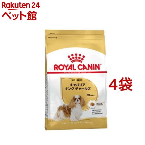ロイヤルカナン ブリード ヘルス ニュートリション キャバリア 成犬用(3Kg*4コセット)【d_rc】【d_rc15point】【ロイヤルカナン(ROYAL CANIN)】[ドッグフード]