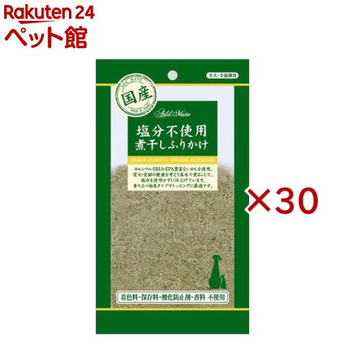 素材トリーツ 塩分不使用煮干し ふりかけ(40g&times;30セット)【アドメイト(ADD.MATE)】｜24 ペット館