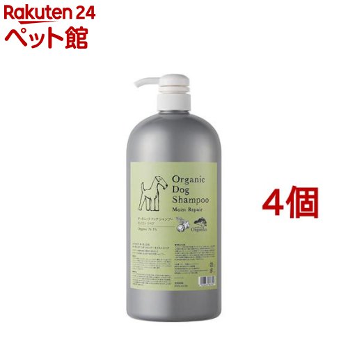 メイド・オブ・オーガニクス オーガニックドッグシャンプー モイストリペア(1.5L*4個セット)【メイド・オブ・オーガニクス】