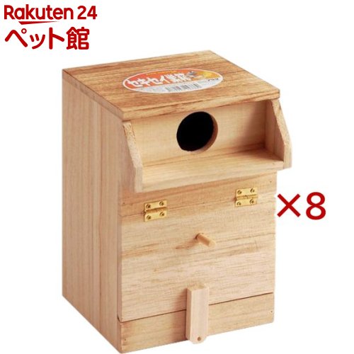 セキセイ巣箱(8セット) 7,293円