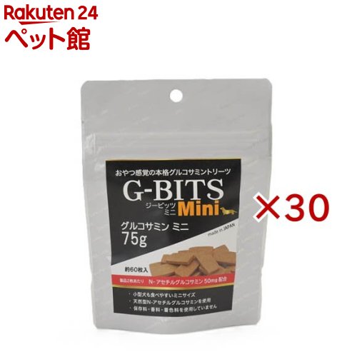 ジービッツグルコサミンミニ(75g×30セット)【G-BITS】|24 ペット館