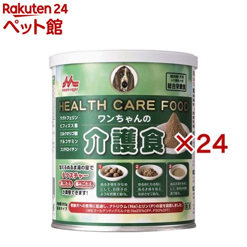森乳サンワールド ワンラック ワンちゃんの介護食 粉末(350g&times;24セット)【ワンラック(ONELAC)】｜24 ペット館