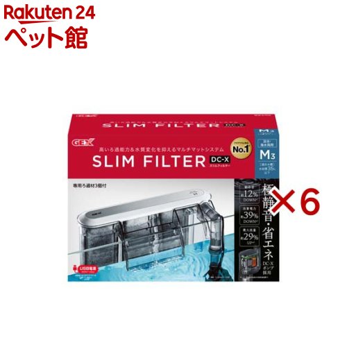 最短翌日お届け MOY69OV1D21 [MOY69OV1D21]