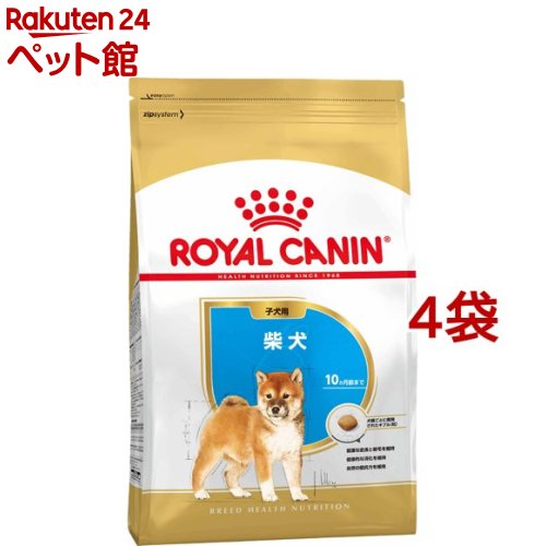 ロイヤル聖地 ブリード 健全さ ニュートリション 柴犬 犬ころ用(3kg*4コセット)【ロイヤル聖地(ROYAL CANIN)】[ドッグフード]
