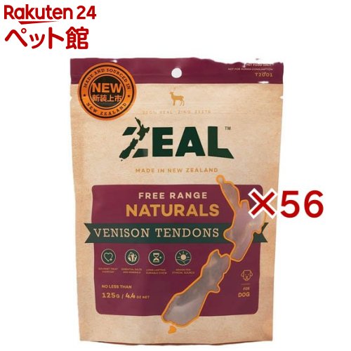 ZEAL 鹿筋(125g×56書き割り)