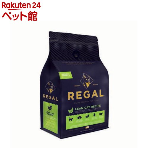 REGAL リーン キャット レシピ(1.8kg)