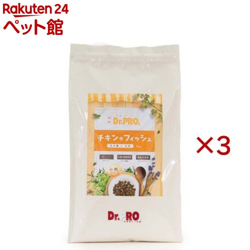 Dr.PRO. チキン＆フィッシュ オールステージ 犬用(5kg&times;3セット)【Dr.PRO(ドクタープロ)】｜24 ペット館 14,978円
