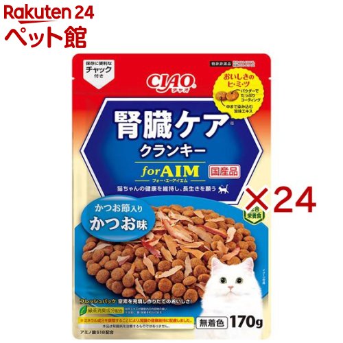 チャオ 腎臓ケアクランキー かつお節入り かつお味(170g×24セット)