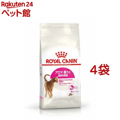 ロイヤルカナン フィーライン ヘルス ニュートリション アロマ エクシジェント(4kg*4コセット)【d_rc】【d_rc15point】【dalc_royalcanin】【ロイヤルカナン(ROYAL CANIN)】[キャットフード]