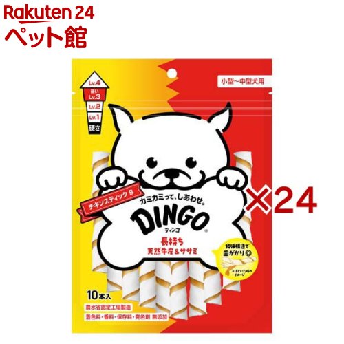 ディンゴ 意気地無し突っ支い棒 S(10本入×24仕掛ける)【Tetra(テトラ)】
