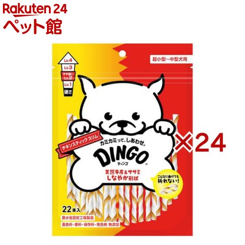ディンゴ 意気地無し突っ支い棒 か細い(22本入×24仕掛ける)【Tetra(テトラ)】