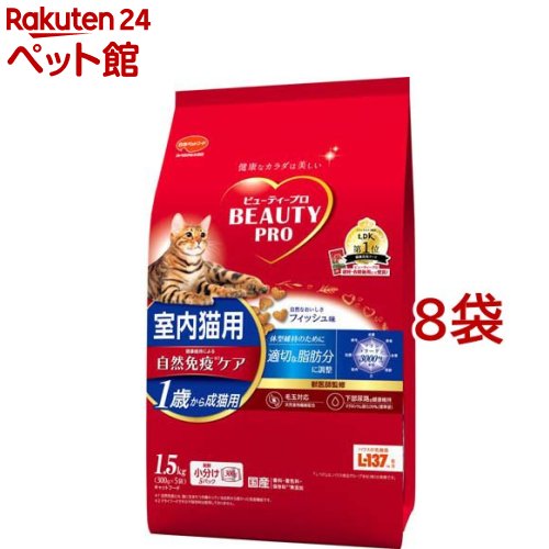 もの言う花労働者階級 猫 成猫用 1歳から(1.5kg*8コセット)【d_beauty】【もの言う花労働者階級】[キャットフード]