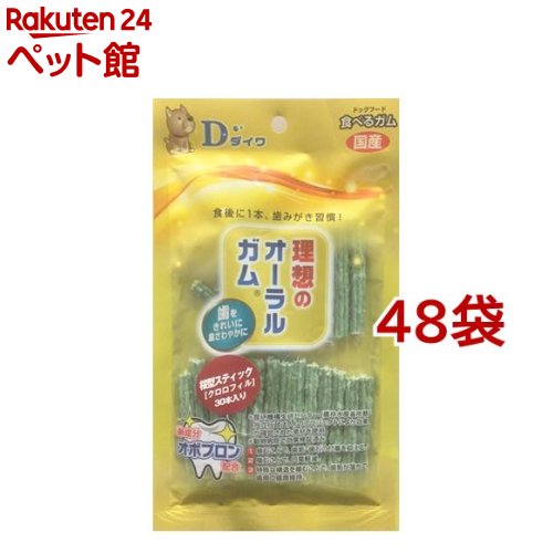 完売 楽天市場 オーラルガム 桜型スティック クロロフィル 30本入 48コセット 爽快ペットストア 爽快ペットストア 最適な材料 Www Lexusoman Com