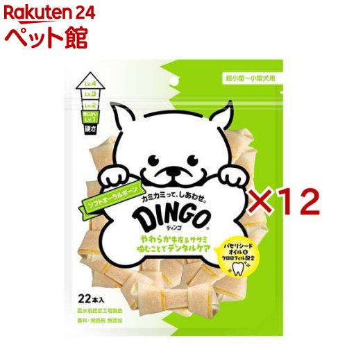 ディンゴ ソフトオーラルボーン(22本入×12仕掛ける)【Tetra(テトラ)】