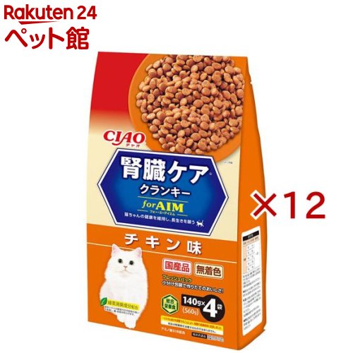 チャオ 腎の臓ケアクランキー 意気地無し味(4袋入×12仕掛ける(1袋140g))