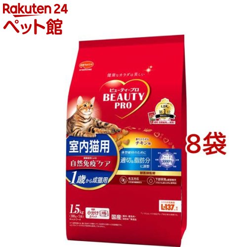 もの言う花労働者階級 猫 成猫用 1歳から 意気地無し味(1.5kg*8コセット)【d_beauty】【もの言う花労働者階級】[キャットフード]