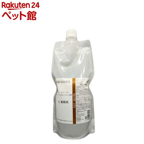 BIOGANCE ニュートリ・栗鼠 ブラシローション剤犬用(1L)【バイオガンス(BIOGANCE)】