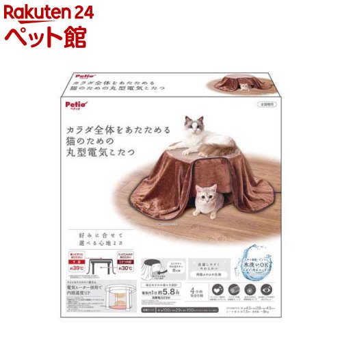 大人気 M4UD5SRD361 型番:M4UD5SRD361