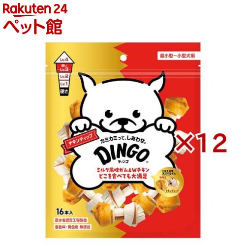 ディンゴ チキンディップ(16本入×12仕掛ける)【Tetra(テトラ)】