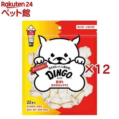 ディンゴ 一風変わった意気地無し ミニ(22本入×12仕掛ける)【Tetra(テトラ)】