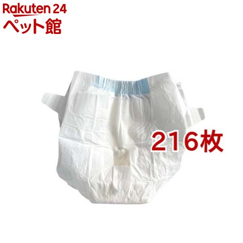 ペット用オムツ Mサイズ(18枚入*12コセット)【original】【オリジナル ペットシーツ】