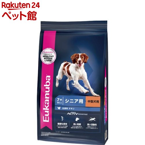 ユーカヌバ 並み並み 年がしら 中型犬用 7歳以上(7.5kg)【euk_contest】【ユーカヌバ(Eukanuba)】